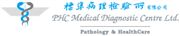 PHC Medical Diagnostic Centre Limited's logo
