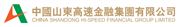 中國山東高速金融集團有限公司's logo