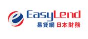 EasyLend Finance Company Limited's logo