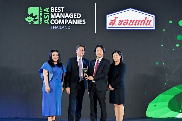 Thailand’s Best Managed Companies awards program 2024