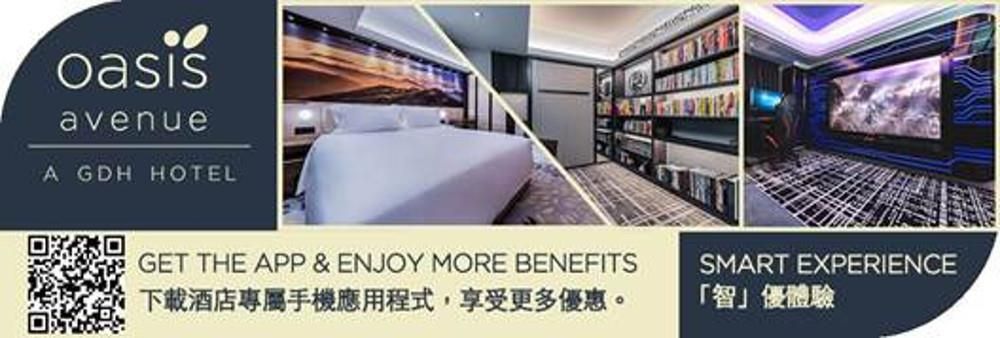 Guangdong Hotel Ltd's banner