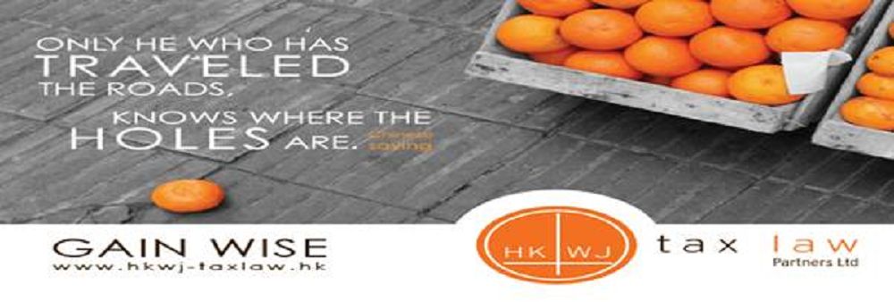 HKWJ Tax Law & Partners Limited's banner