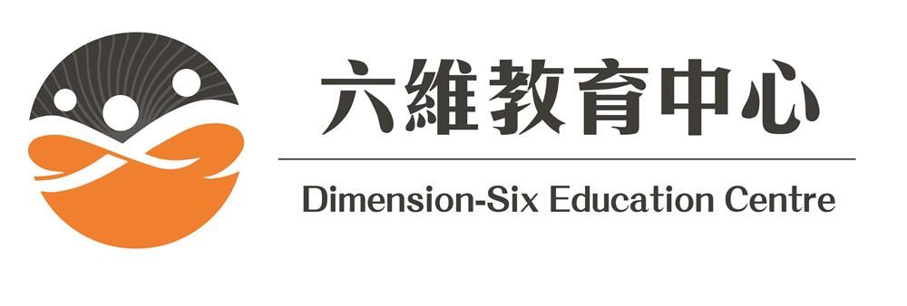 Dimension-Six Education Limited's banner