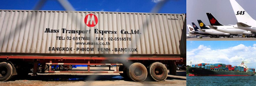 Mass Transport Express Company Limited's banner