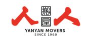 Yan Yan Mover Limited's logo