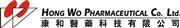 Hong Wo Pharmaceutical Company Limited's logo