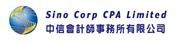 Sino Corp CPA Limited's logo