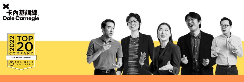 Dale Carnegie Training's banner
