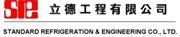 Standard Refrigeration & Eng Co Ltd's logo