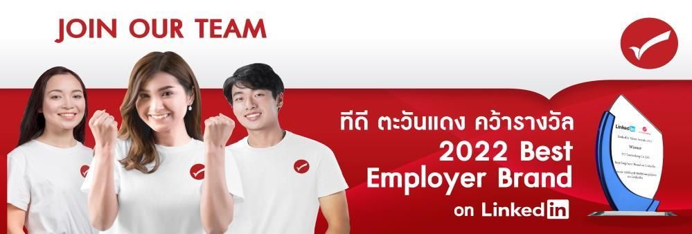 TD Tawandang Co., Ltd.'s banner