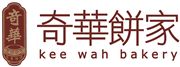 Kee Wah Group Limited's logo