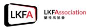 Lan Kwai Fong Association's logo