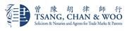 Tsang Chan & Woo Solicitors & Notaries's logo