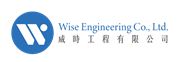Wise Engineering Co Ltd's logo