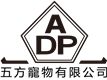 ADP Pentagon Pets Ltd's logo