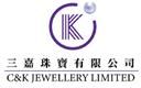 C&K Jewellery Limited's logo