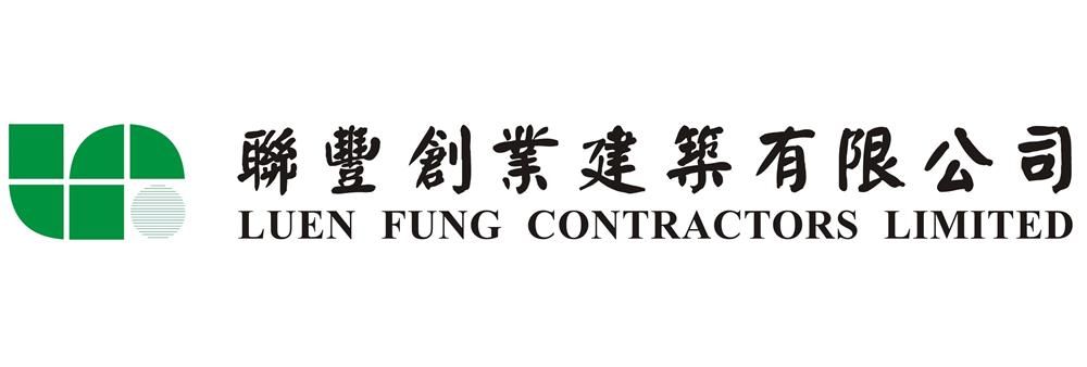 Luen Fung Contractors Ltd's banner