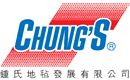 Chung's Carpet Development Limited's logo