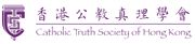 Catholic Truth Society of Hong Kong's logo