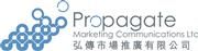 Propagate Marketing Communications Limited's logo