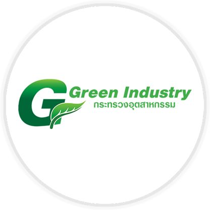 Green Industry 2017