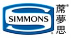 Simmons Bedding & Furniture (HK) Ltd's logo