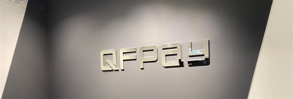 QFPay Haojin Fintech Limited's banner