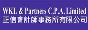 WKL & Partners C.P.A. Limited's logo