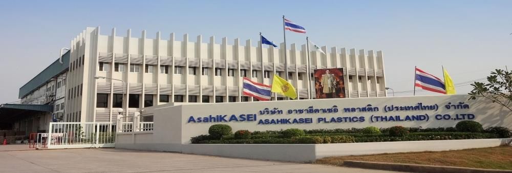Asahikasei Plastics (Thailand) Co., Ltd.'s banner