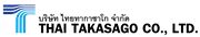 THAI TAKASAGO CO., LTD.'s logo