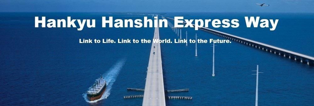 Hankyu Hanshin Express (HK) Limited's banner