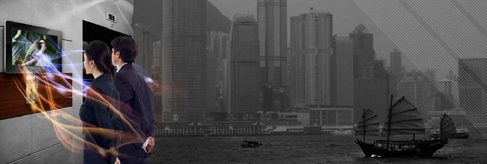 Focus Media Hong Kong Limited's banner