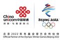 China Unicom (Hong Kong) Limited's logo