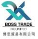Boss Trade HK Limited's logo