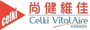Celki Medical Company's logo
