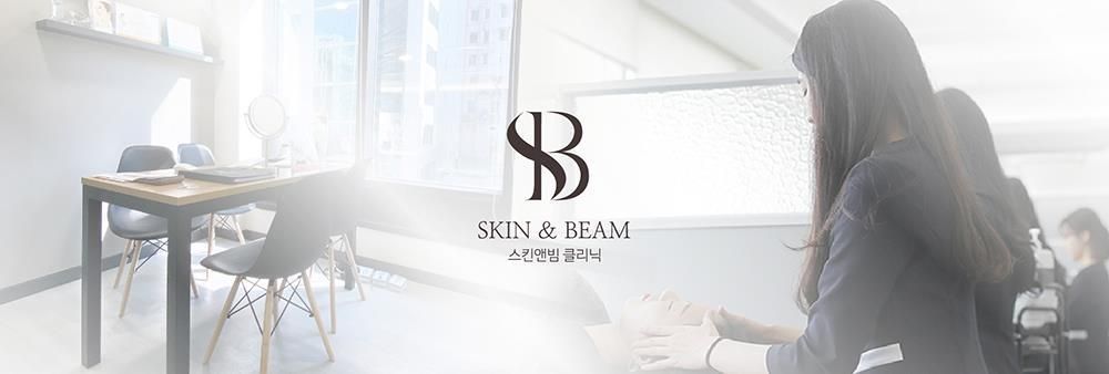 Skin and Beam Hong Kong Limited's banner
