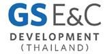 GS E&C Development (Thailand) Co., Ltd.'s logo