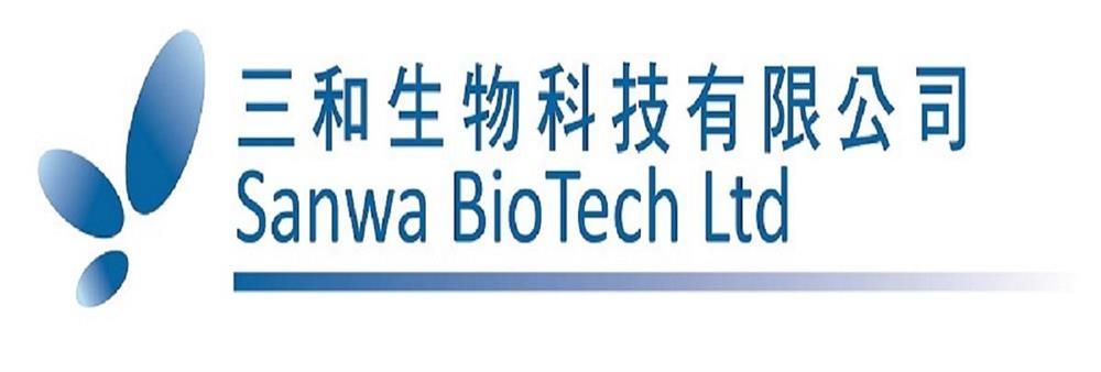 Sanwa BioTech Limited's banner