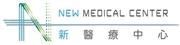 The New Medical Center Limited's logo