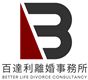 Better Life Divorce Consultantcy Limited's logo