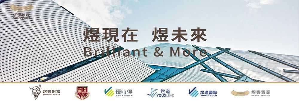 Youxfort Holdings Group Limited's banner