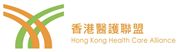 Hong Kong Health Care Alliance Limited's logo