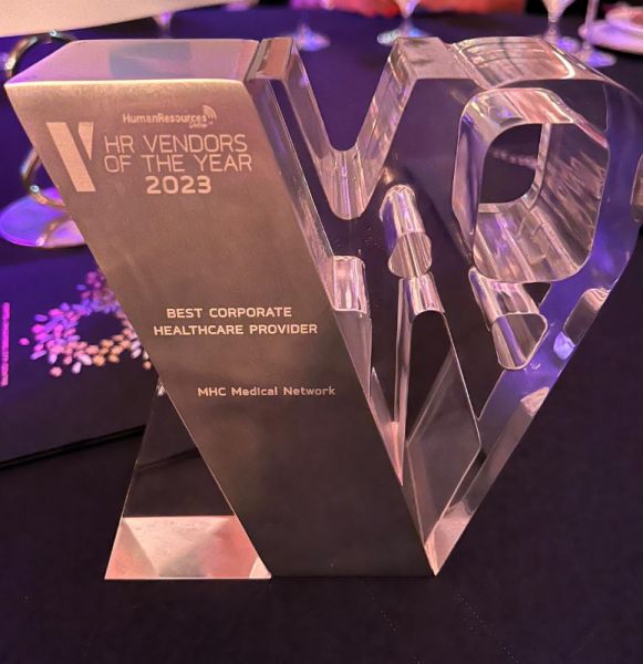 HR Vendors of the Year Awards 2023 2023