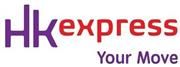 Hong Kong Express Airways Limited's logo