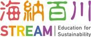 Stream Education Limited's logo