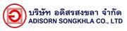 Adisorn Songkhla Co., Ltd.'s logo