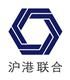 Hong Kong Shanghai Alliance Holdings Limited's logo