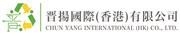 Chun Yang International (HK) Company Limited's logo