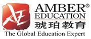 Amber Education (Hongkong) Services Limited's logo