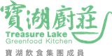 Treasure Lake Greenfood Kitchen's logo
